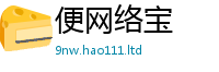 777788888888管家婆因777888精准管家婆四肖